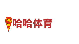 19体育下载苹果-专业的机械企业公司